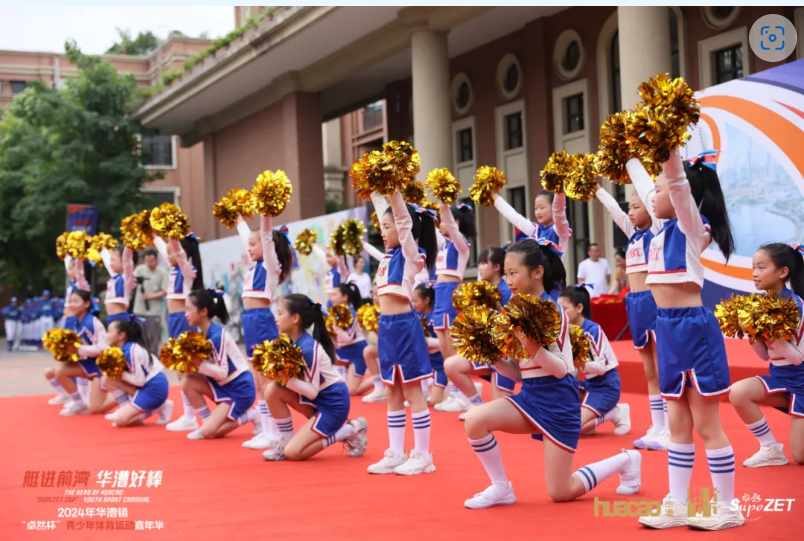 【分院动态】华漕：践行社会责任，关注青少年成长，这家春申金字塔人才企业这样做......